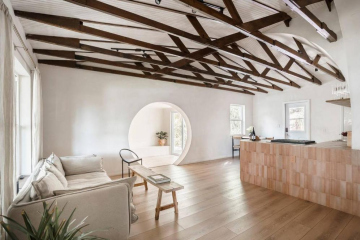 Casa Terra Lumi
