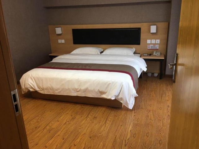Thank U Hotel Chongqing West Railway Station Bashan International - Chongqing
