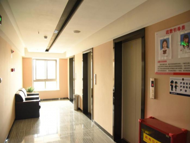 7Days Premium Chongqing Baishiyi Hot Spring Capital Branch - Chongqing