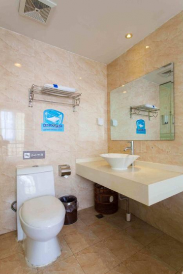 7 Days Inn Chongqing Shiqiaopu Keyuan First Road