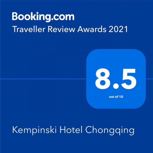 Kempinski Hotel Chongqing - Chongqing