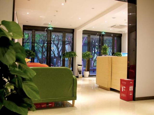 7 Days Premium, Chongqing Nanping Pedestrian Street Light Rail Station Branch - Chongqing