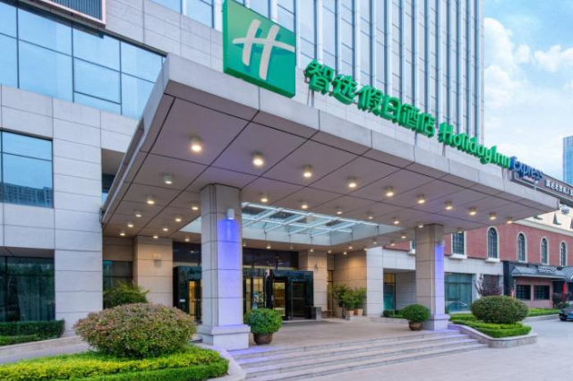 Holiday Inn Express Jinan High-Tech Zone by IHG - Shandong