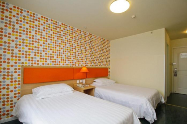 Home Inn Hefei Wanda Plaza Chaohu Road - Anhui