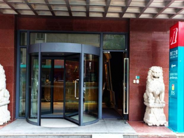 Jinjiang Inn Hefei Sanxiaokou Lujiang Road - Anhui