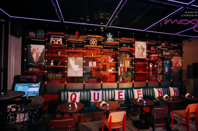 Moxy Nanjing Jiangning - Jiangsu