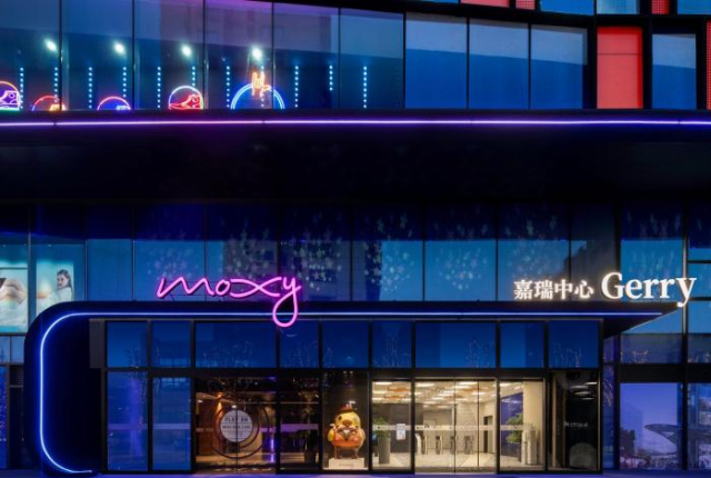 Moxy Nanjing Jiangning - Jiangsu