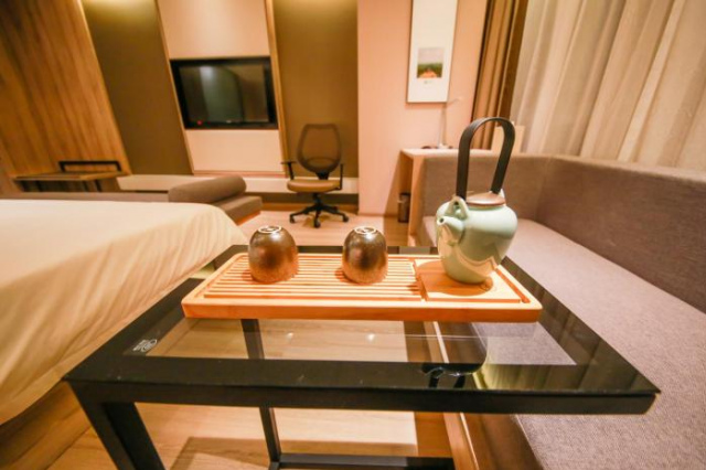 Atour Hotel (Nanjing Xianlin University City Shengchuangyuan) - Jiangsu