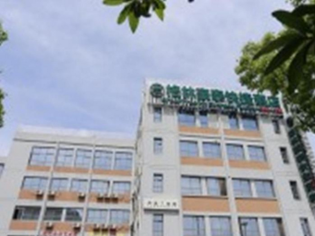 格林豪泰江蘇省南京市經五路月苑快捷酒店 - 江蘇