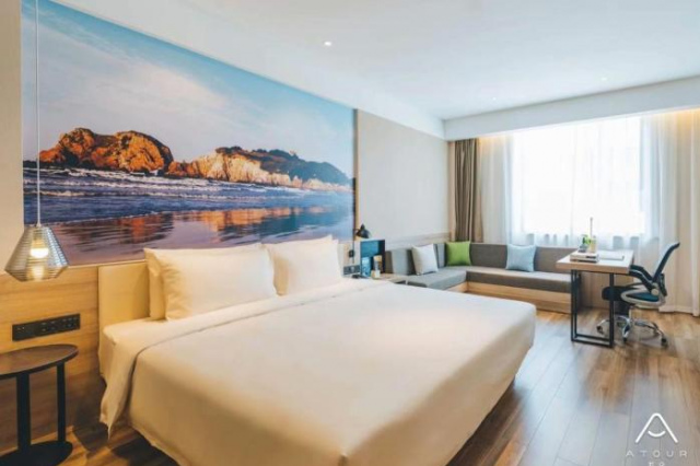 Atour S Hotel Nanjing Olympic Sports Center - Jiangsu