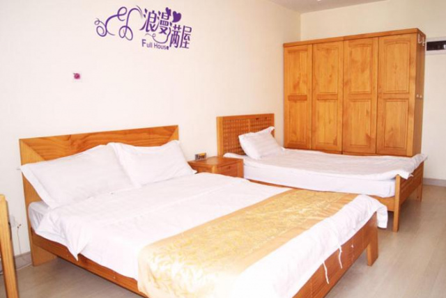 Nanjing Kaibin Apartment - Aishang Shopping Mall - Jiangsu