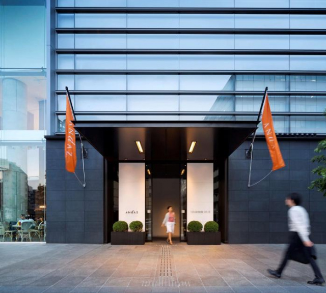 Andaz Tokyo Toranomon Hills - Tokyo