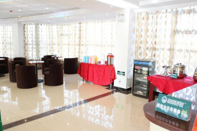 Greentree Inn Suqian Shuyang County Development Zone Yingbin Avenue Business Hotel - Jiangsu