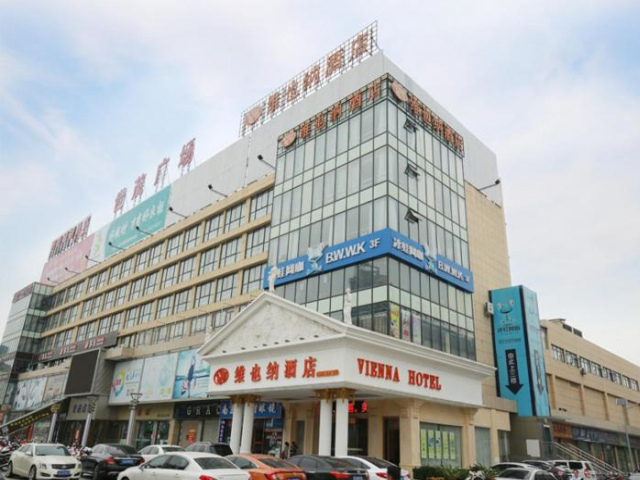 Vienna 3 Best Hotel Sheyang Jiefang Rd - Jiangsu