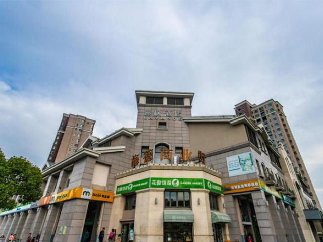 麗枫酒店·苏州独墅湖高教区店 - 江蘇