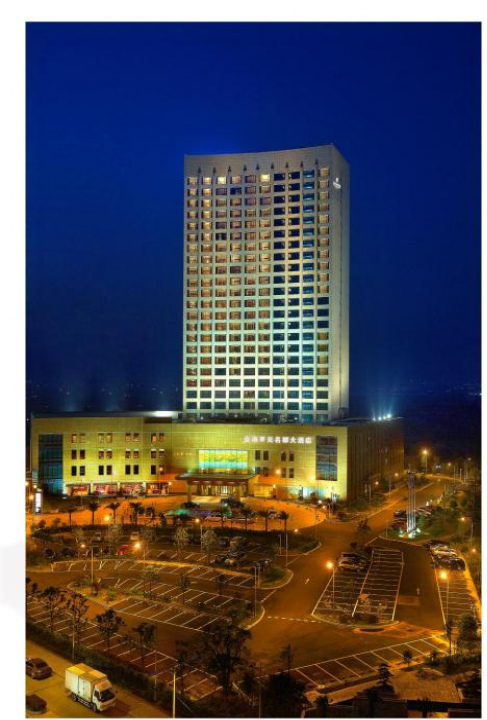 Ninghai Jinhai New Century Grand Hotel - Zhejiang
