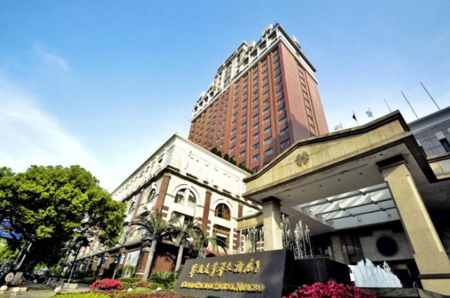 Grand Pacific Hotel Ningbo - Zhejiang