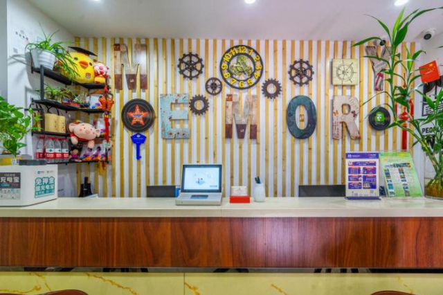 記憶旅行酒店（西湖店） - 浙江