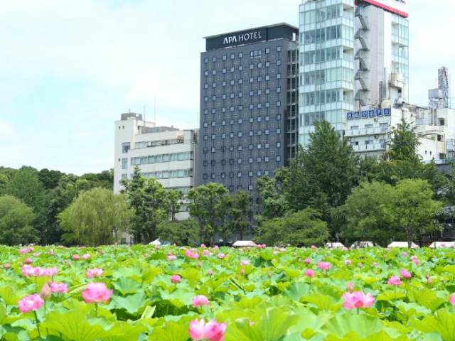 APA Hotel Keisei Ueno Ekimae - Tokyo