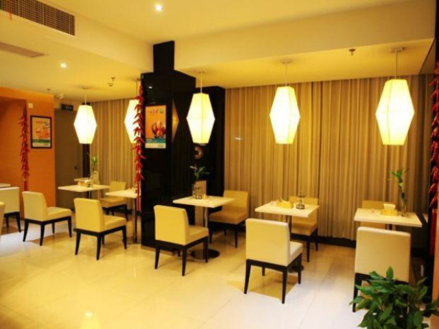 Jinjiang Inn Changxing Changlv Road - Zhejiang