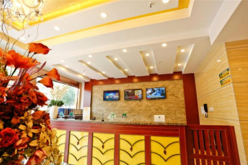 GreenTree Inn Huzhou Changxing Development Zone Business Hotel