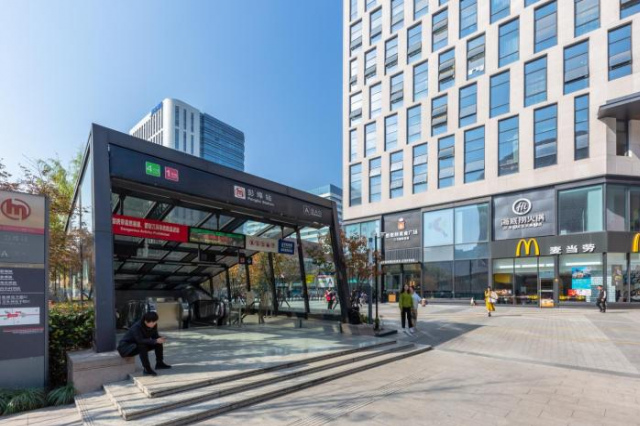 Po Xiao Zhi Wu & Qing She Fu Gu LOFT Near East Station Metro - Zhejiang