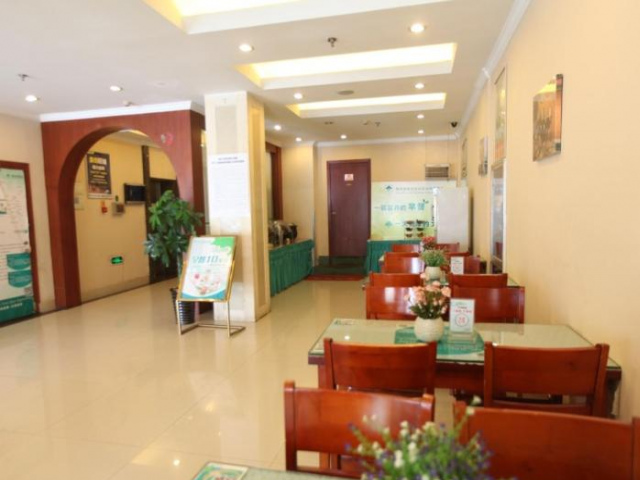 GreenTree Inn Jinhua Railway Station Express Hotel - Zhejiang