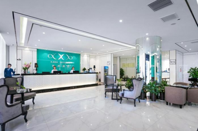 希岸酒店杭州萧山机场店 - 浙江
