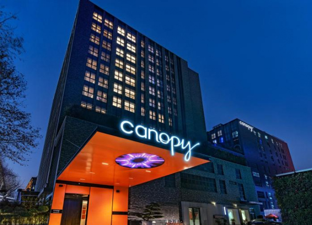 Canopy by Hilton Hangzhou West Lake - Zhejiang