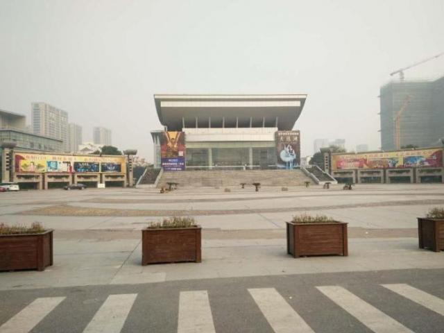 7Days Inn Hangzhou Xiaoshan People's Square Metro Station - Zhejiang