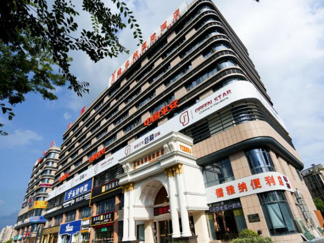 維也納國際酒店杭州轉塘美院店 - 浙江
